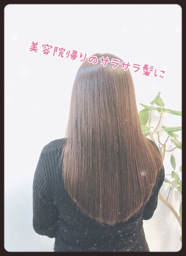 パサ髪に悩んでいた私の髪が蘇った
おすすめのヘアケア用品をご紹介します！



【使った商品】ラックス スーパーリッチシャイン ダメージリペア リッチ補修オイル 85mL
【香り】お花のような甘い香り
