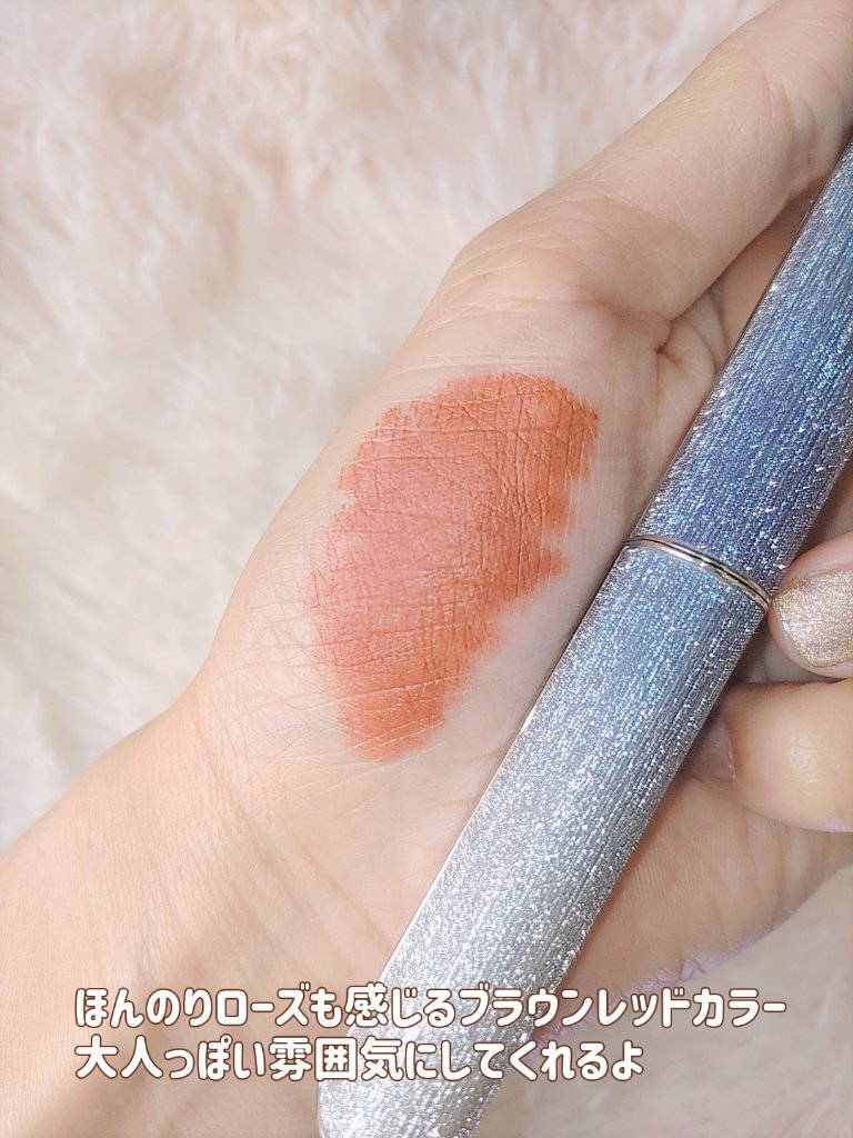 ルージュ インテンス ベルベット スリムリップ/PERFECT DIARY/口紅を使ったクチコミ（3枚目）