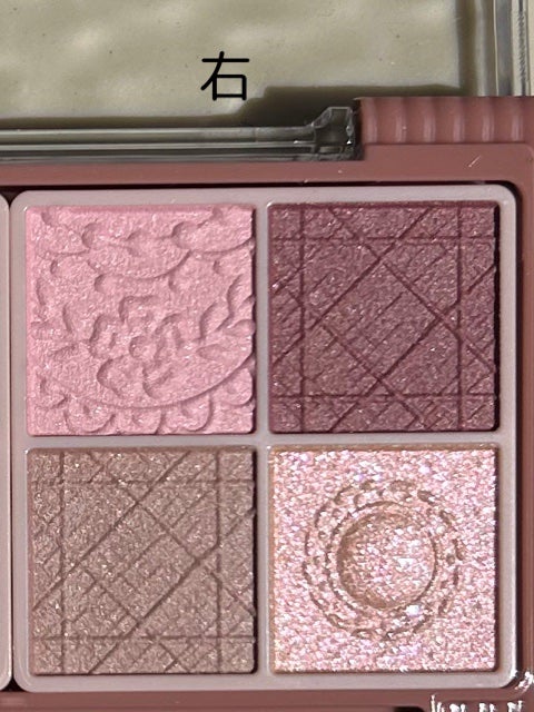 プティパレットアイズ(マットタイプ)/キャンメイク/パウダーアイシャドウを使ったクチコミ(4枚目)
