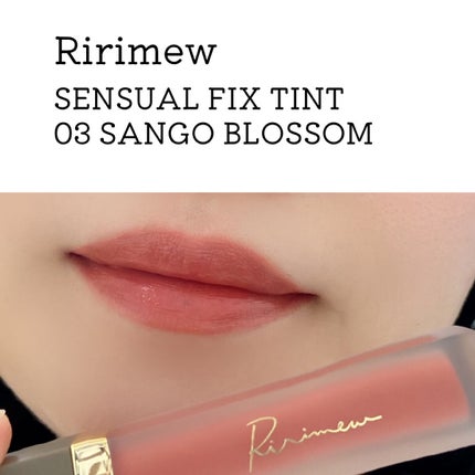 センシュアルフィックスティント/Ririmew/リップティントを使ったクチコミ(1枚目)