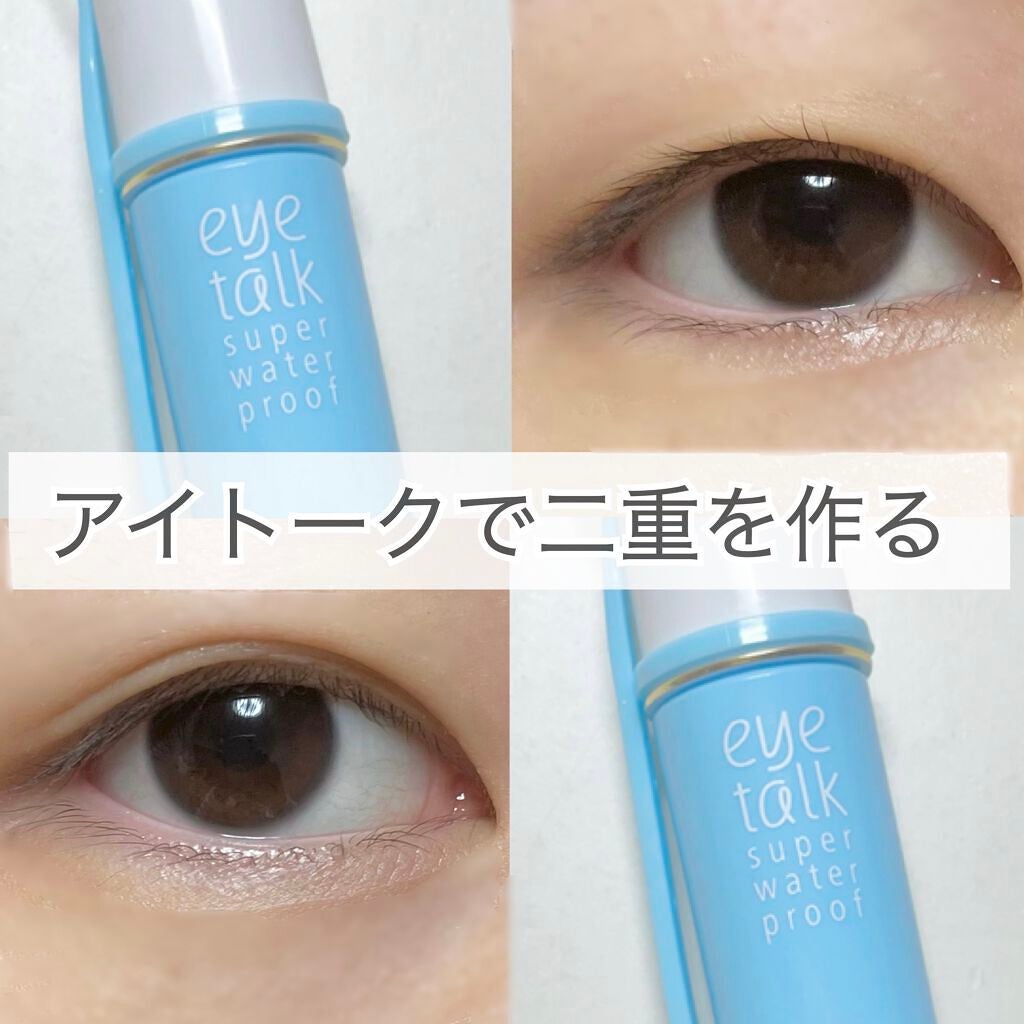 ã¢ã€ããŒã¯ ã¹ãŒããŒãŠã©ãŒã¿ãŒãã«ãŒã/ã¢ã€ããŒã¯/äºéãŸã¶ãçšã¢ã€ãã ã䜿ã£ãã¯ãã³ãïŒ1æç®ïŒ