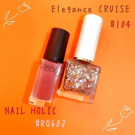 フローリックネイルラッカー/エレガンス クルーズ/マニキュアを使ったクチコミ(2枚目)