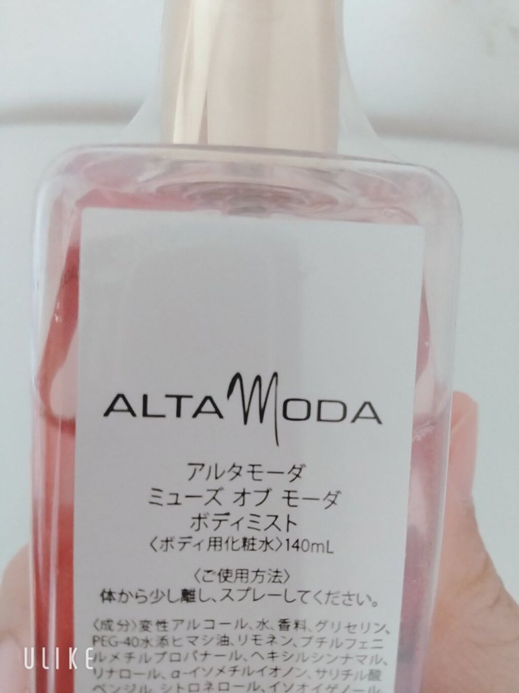 ファナティックフラワー ボディミスト/アルタモーダ/香水(その他)を使ったクチコミ（2枚目）