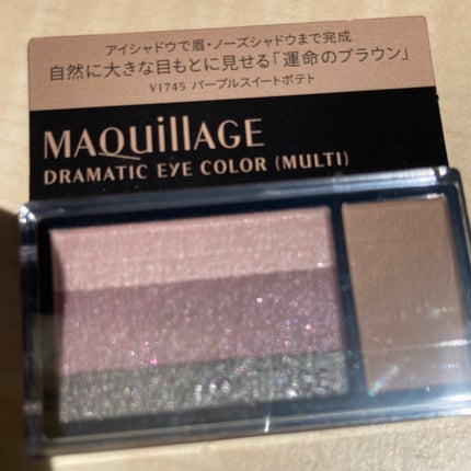 ドラマティックアイカラー (マルチ) VI745 パープルスイートポテト/マキアージュ/マルチパレットの画像