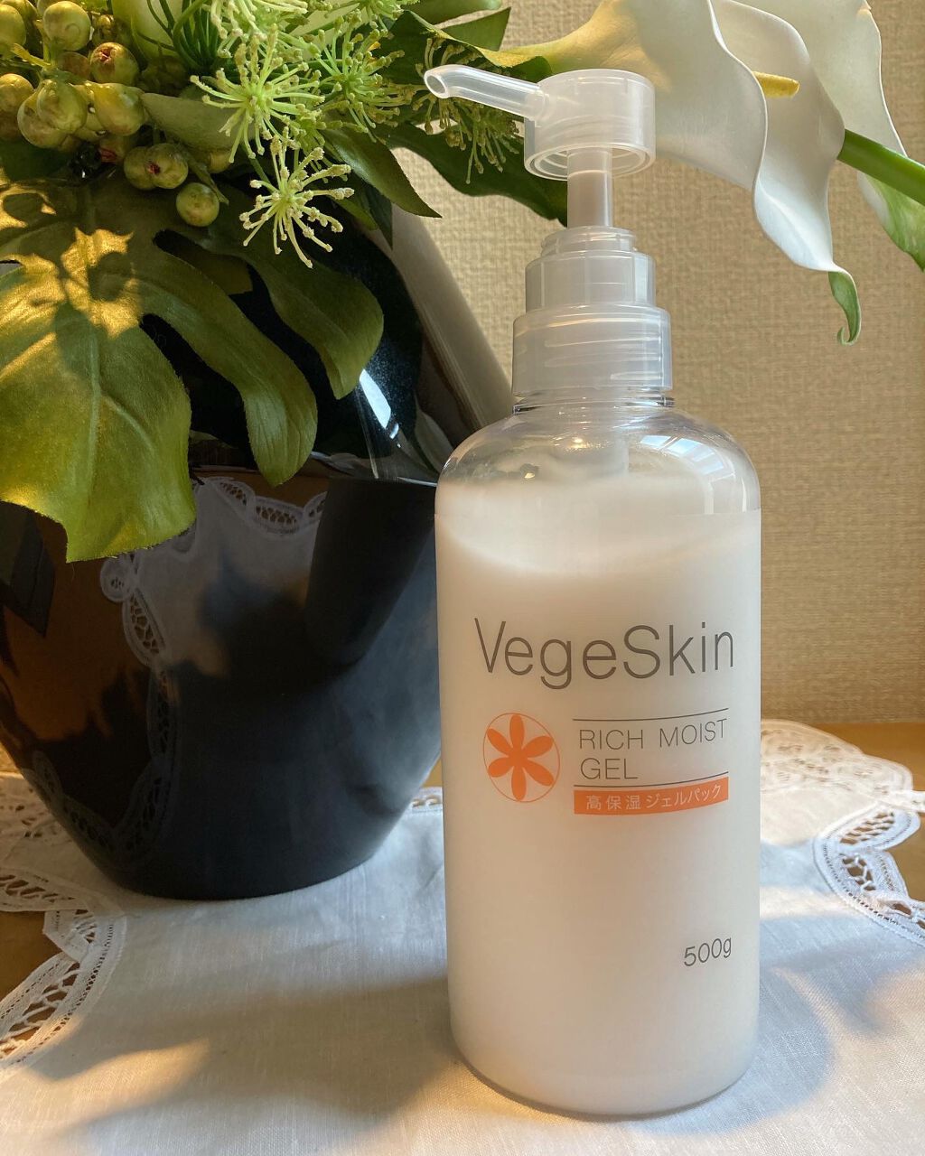 高保湿ジェルパック/ベジスキン/フェイスクリームを使ったクチコミ（1枚目）
