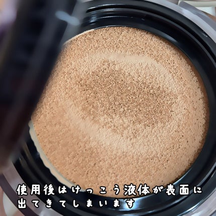 ヌーゼロクッション/rom&nd/クッションファンデーションを使ったクチコミ(4枚目)