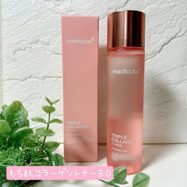 もち肌コラーゲントナー3.0/MEDICUBE/化粧水を使ったクチコミ（2枚目）