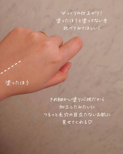 ブラーカバークッション/LUNA/クッションファンデーションを使ったクチコミ(3枚目)
