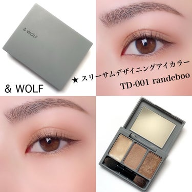 & WOLF スリーサムデザイニングアイカラーのクチコミ「★Today's eye makeup.
✔︎& WOLF(アンドウルフ)/スリーサムデザ.....」（1枚目）