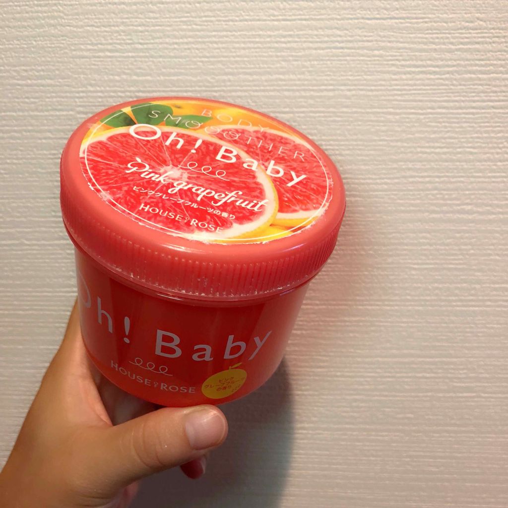 ニベア リッチケア＆カラーリップ/ニベア/リップクリームを使ったクチコミ（2枚目）