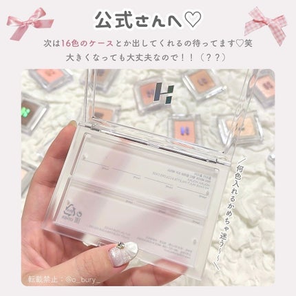 マイフェイブピースアイシャドウ/HOLIKA HOLIKA/単色アイシャドウを使ったクチコミ(10枚目)