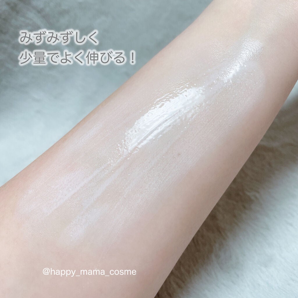 シロモチクリーム/APLIN/化粧下地を使ったクチコミ(2枚目)