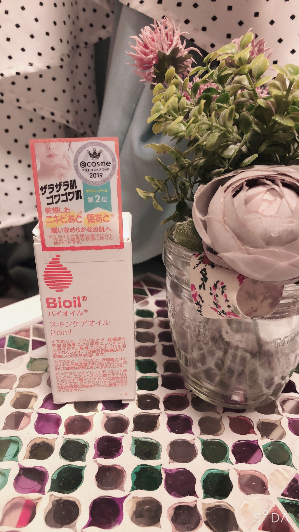 バイオイル/バイオイル/フェイスオイルを使ったクチコミ（2枚目）