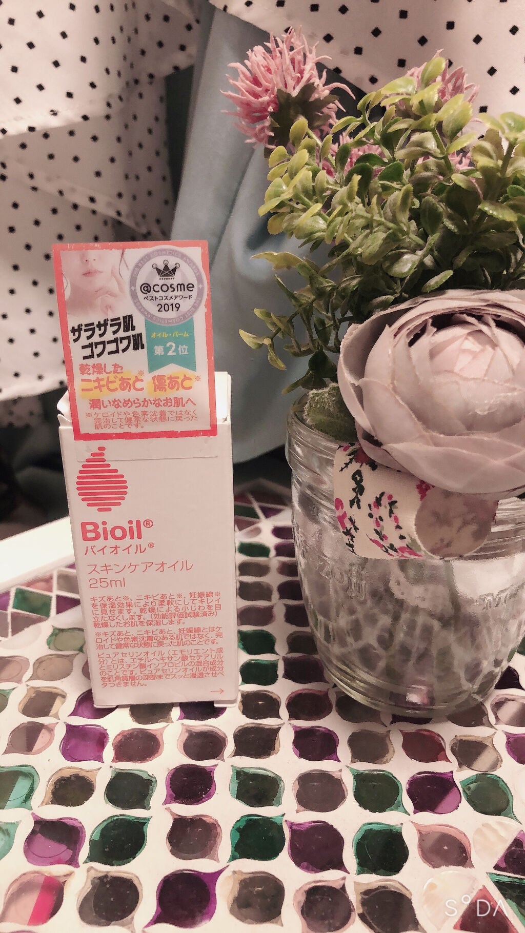 バイオイル/バイオイル/フェイスオイルを使ったクチコミ(2枚目)