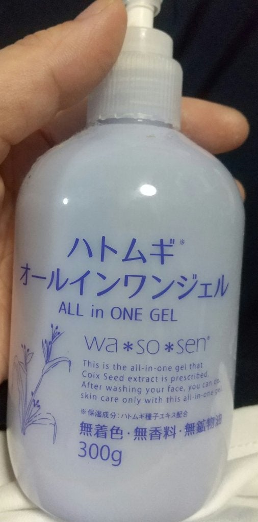 ハトムギオールインワンジェル/ハトムギ健康美人シリーズ/オールインワン化粧品を使ったクチコミ(3枚目)