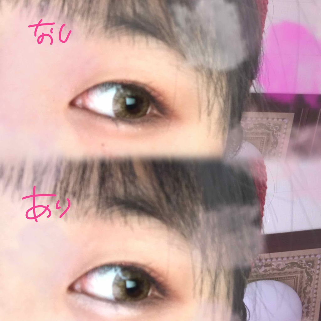 アイシャドウ/プロランス/単色アイシャドウを使ったクチコミ(3枚目)