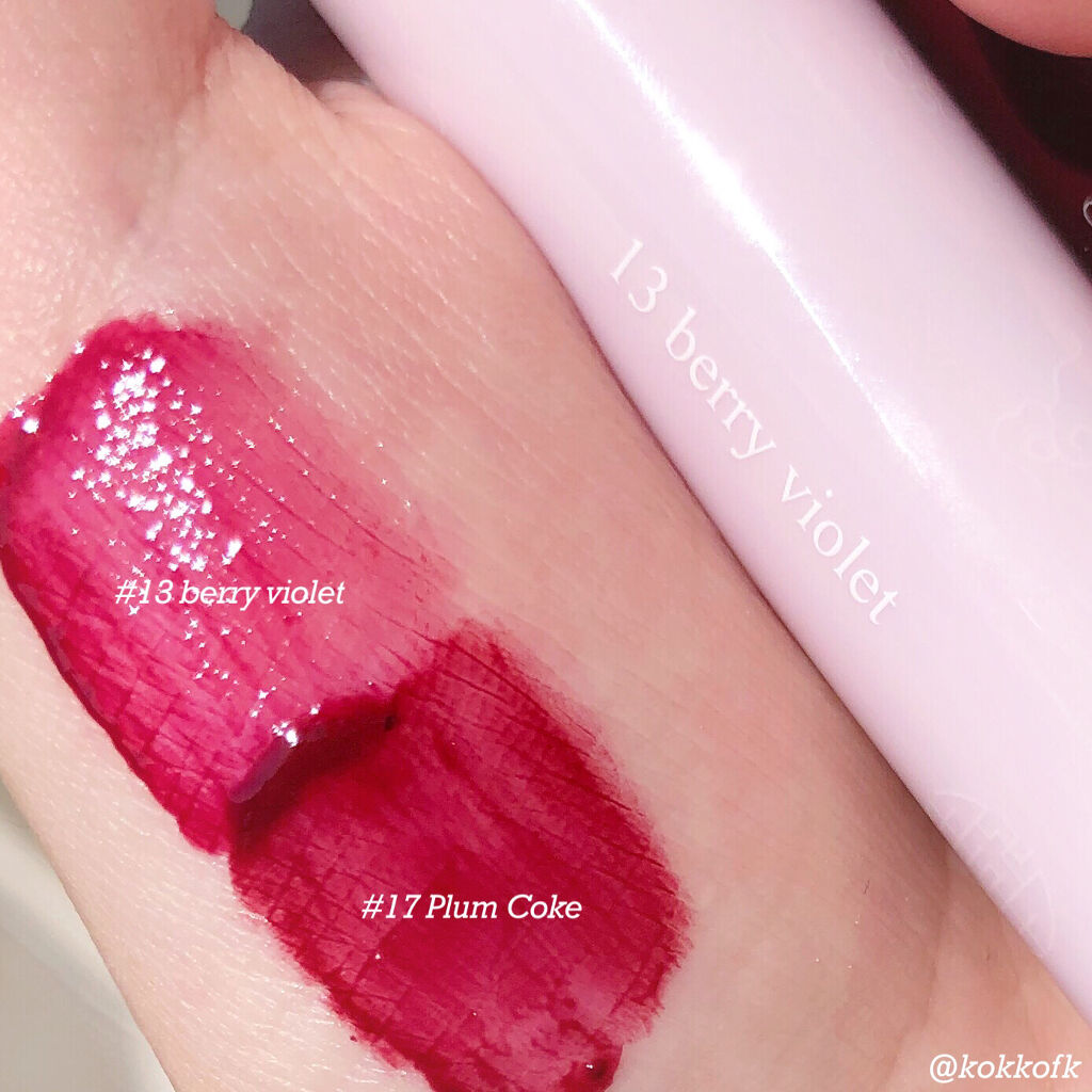 グラスティングウォーターティント/rom&nd/リップティントを使ったクチコミ（2枚目）