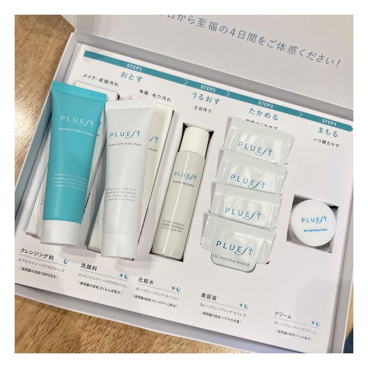 マンナンジェリーハイドロウォッシュ/PLUEST/洗顔料を使ったクチコミ(4枚目)