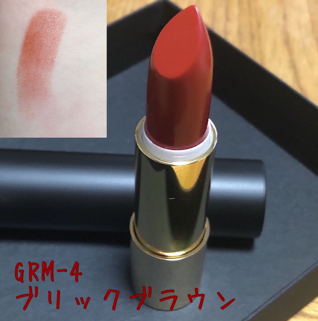 グロッシーフィットルージュ モイスト GRM-4・ブリックブラウン/LB/口紅を使ったクチコミ（3枚目）