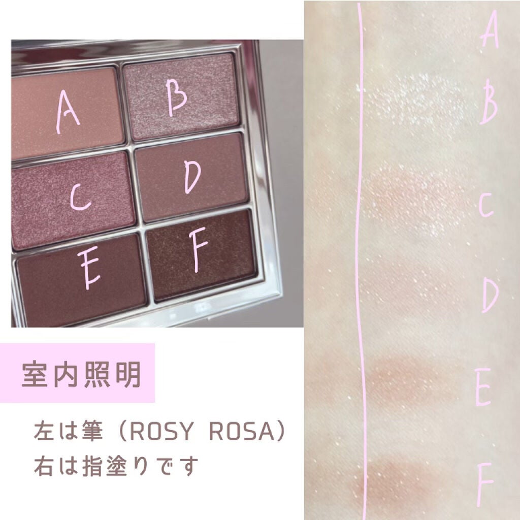 アイ ヴィーガン シアーパレット/AMUSE/アイシャドウパレットを使ったクチコミ(3枚目)