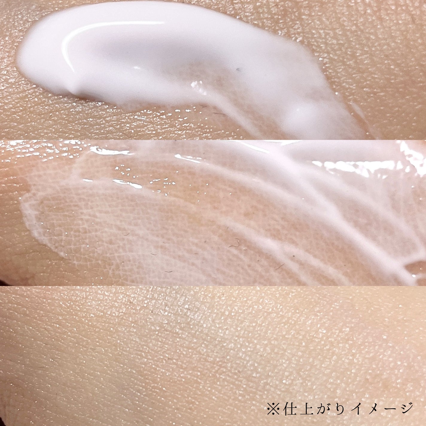 ã«ã©ã㌠ã«ã©ãã³ããŒã»ãã ãžã§ã«/Calamee/ãã§ã€ã¹ã¯ãªãŒã ã䜿ã£ãã¯ãã³ãïŒ3æç®ïŒ