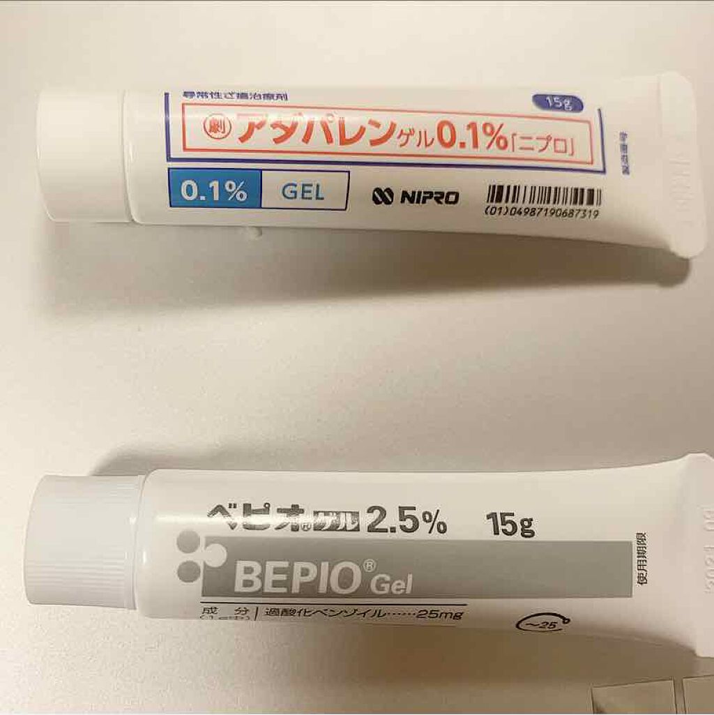 ロゼット洗顔パスタ アクネクリア/ロゼット/洗顔フォームを使ったクチコミ(4枚目)