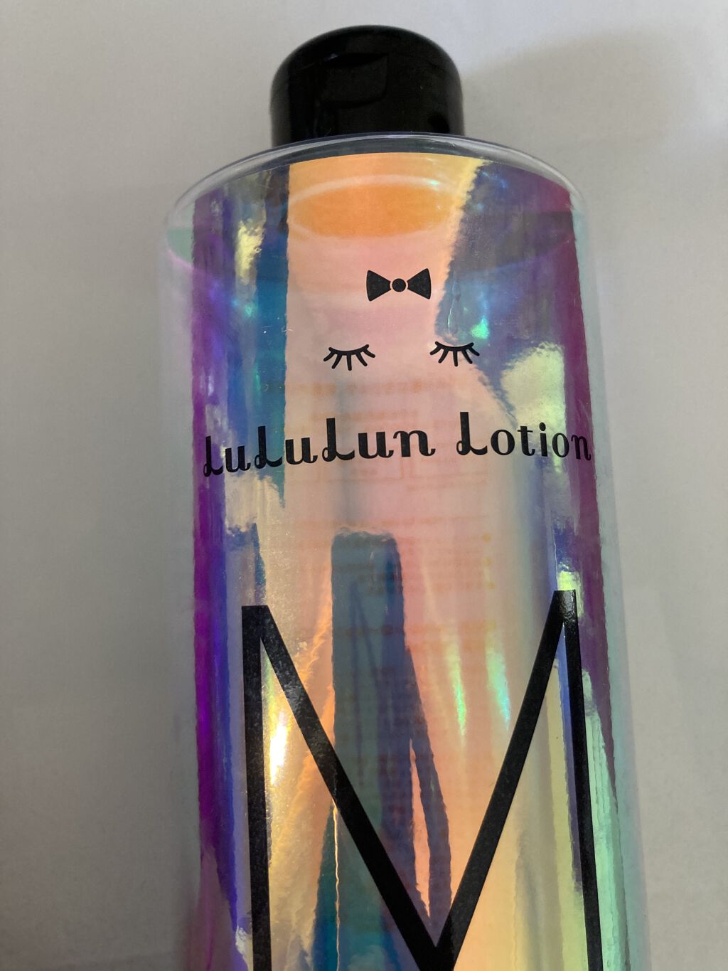 ルルルンローション モイスト/ルルルン/化粧水を使ったクチコミ（1枚目）