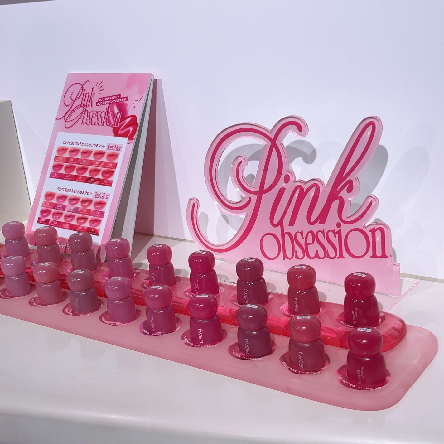 フィー リップアンドチーク グローイジェリーポット/fwee/リップグロスを使ったクチコミ(6枚目)