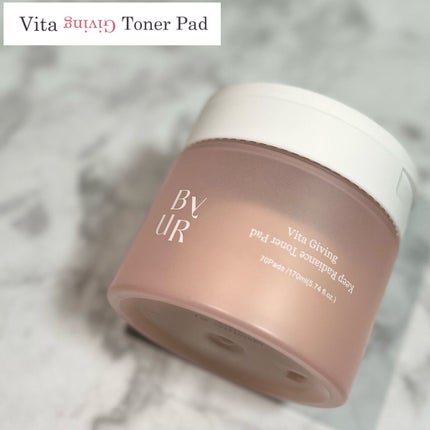 ビタギビング クリーム/ByUR/フェイスクリームを使ったクチコミ(2枚目)