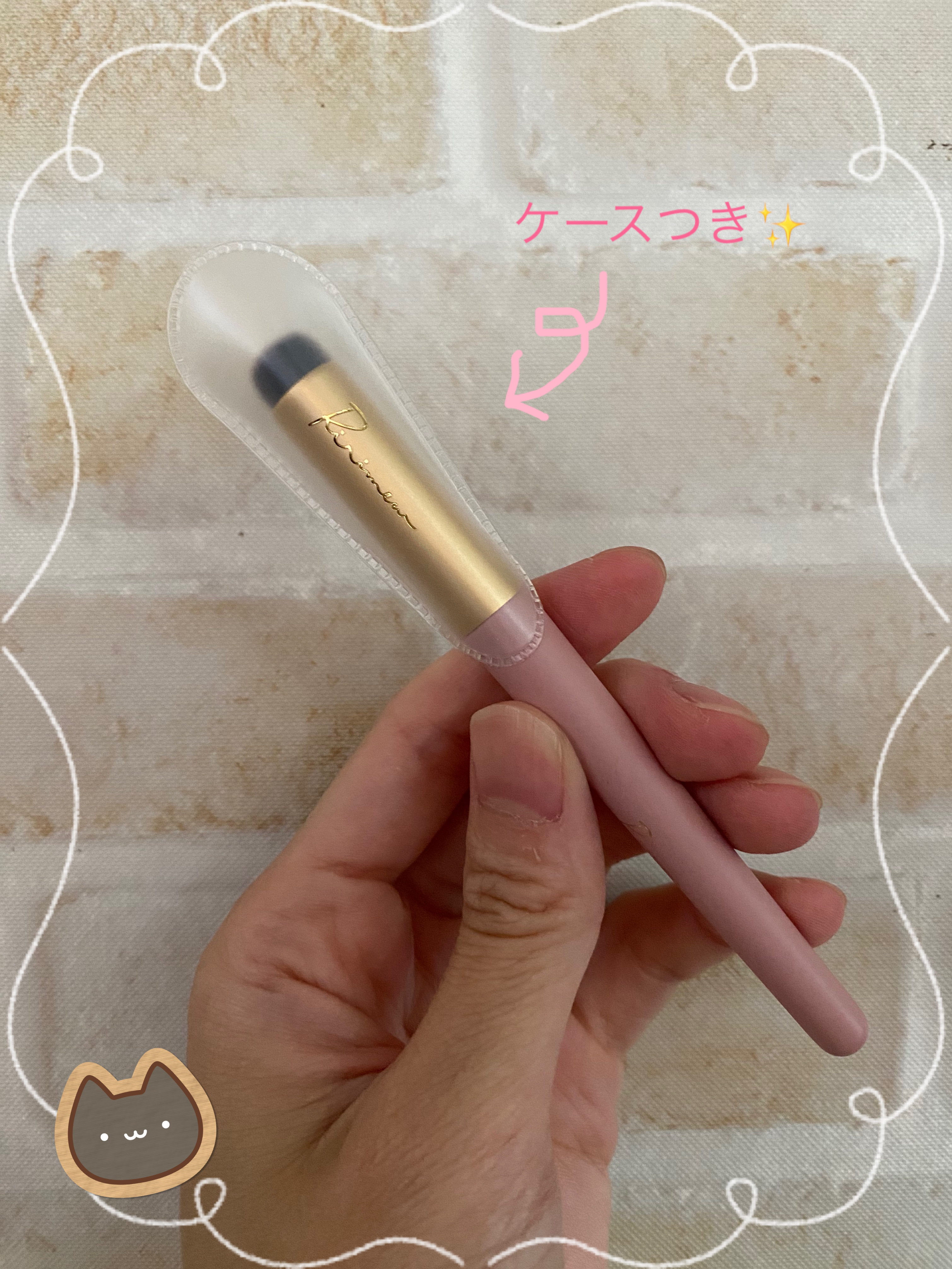 テクニカルリップブラシ/Ririmew/メイクブラシを使ったクチコミ（3枚目）