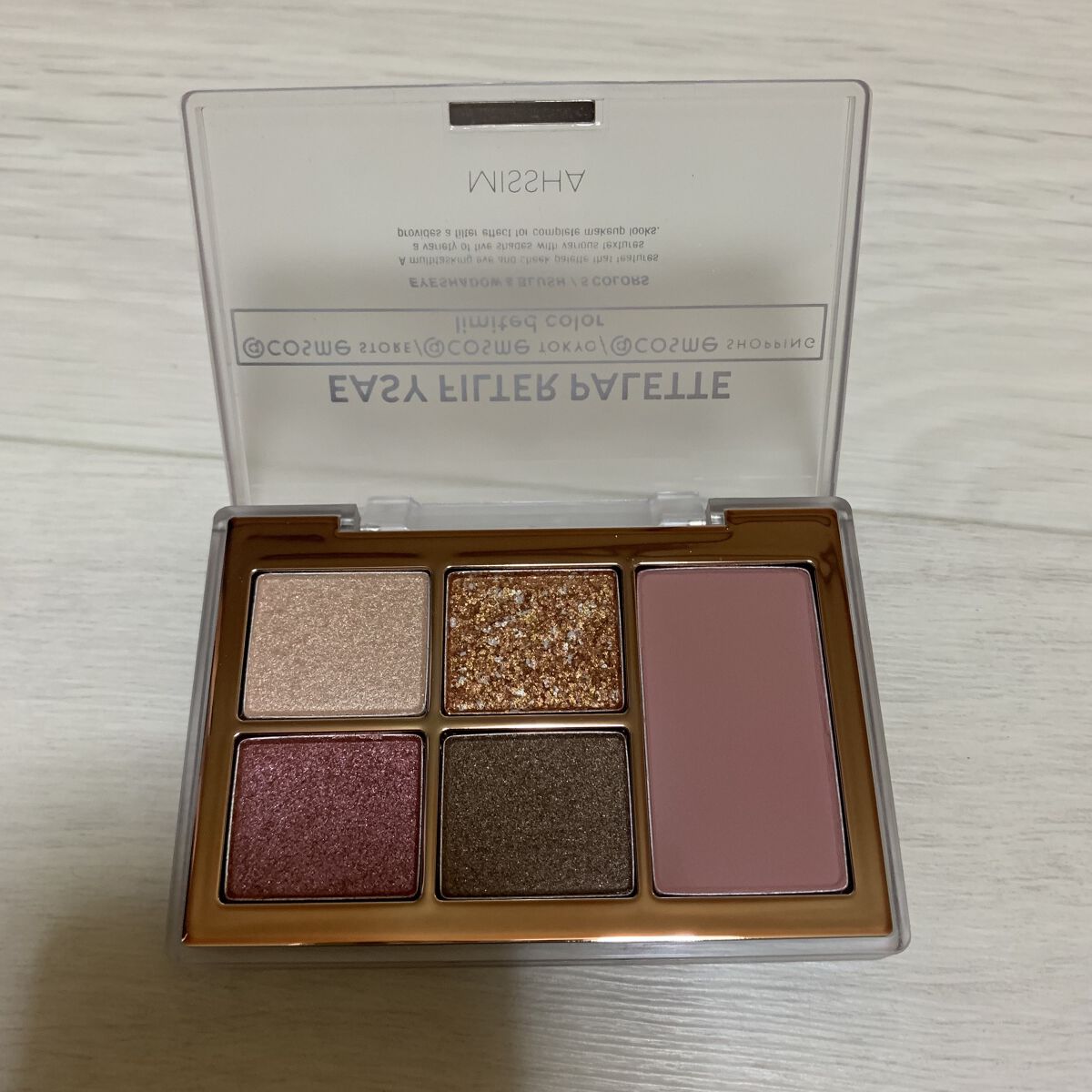 MISSHA イージー フィルター シャドウパレット AT(アットコスメ限定カラー)/MISSHA/アイシャドウパレットを使ったクチコミ（2枚目）