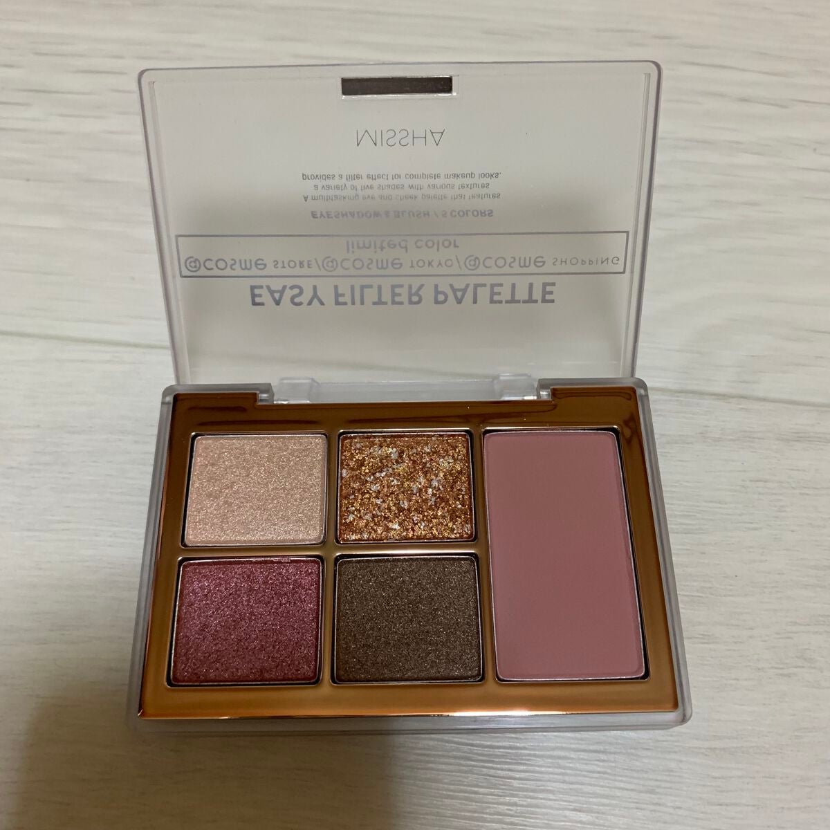 ブルーム ボックス/BLOOMBOX/その他を使ったクチコミ(2枚目)