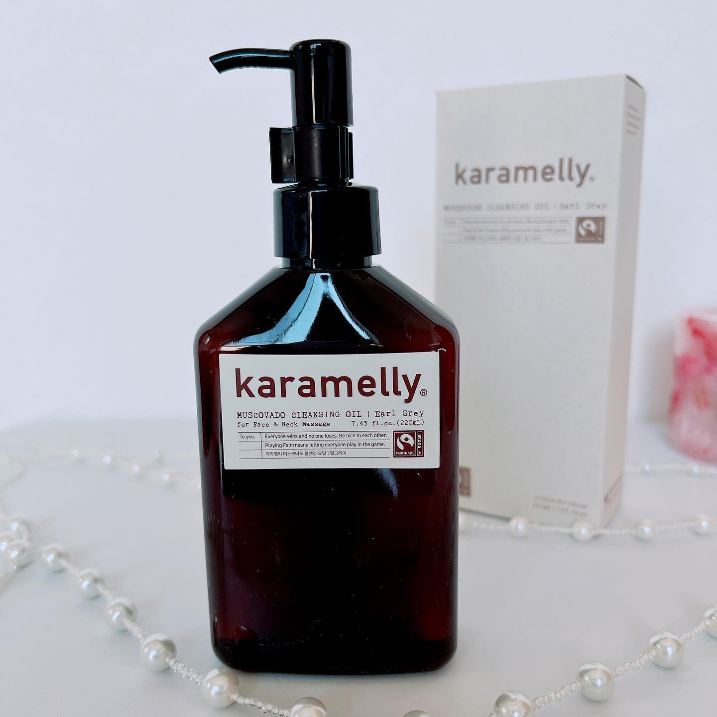 クレンジングオイル/karamelly/オイルクレンジングを使ったクチコミ（1枚目）