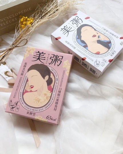 美粥 薬膳粥 美粥