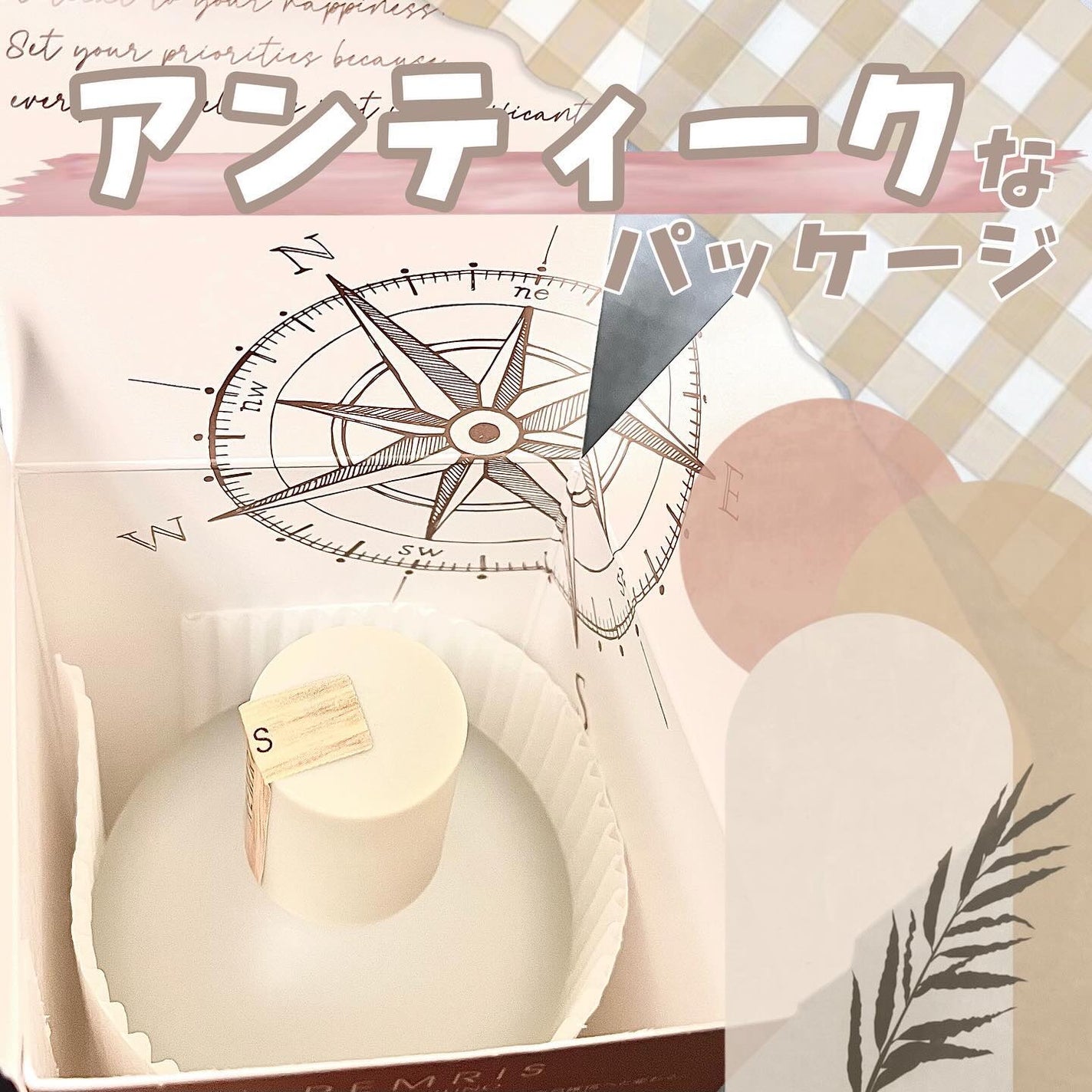 リラクシングマルチミスト/REMRIS/香水(その他)を使ったクチコミ(3枚目)