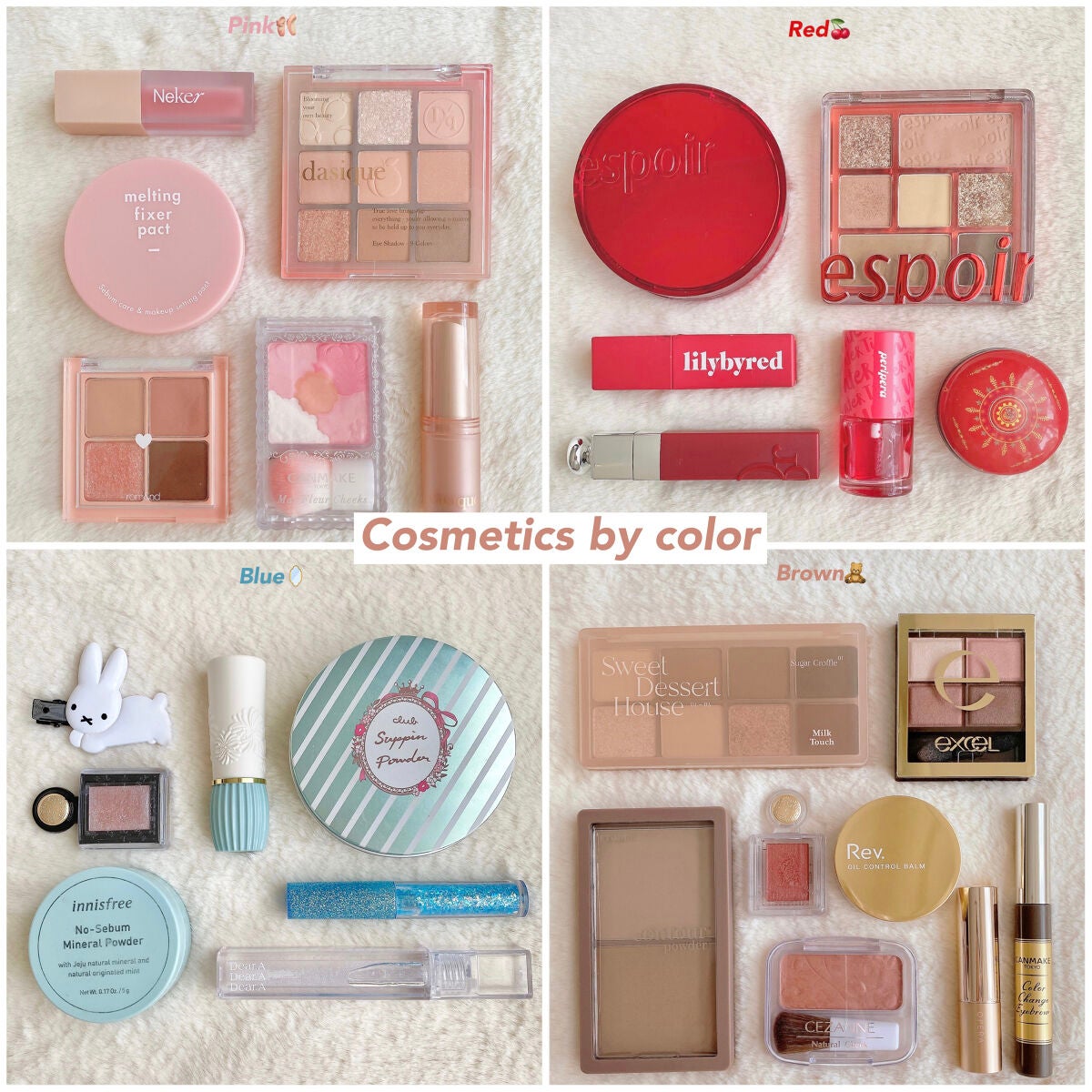 nanoðªââ¹ on LIPS ãã«ã©ãŒå¥ã³ã¹ã¡çœ®ãç»ðÍÌ-ããã«ã¡ã¯ð
仿¥ã¯ãããã±ãŒãžã®è²..ãïŒ1æç®ïŒ