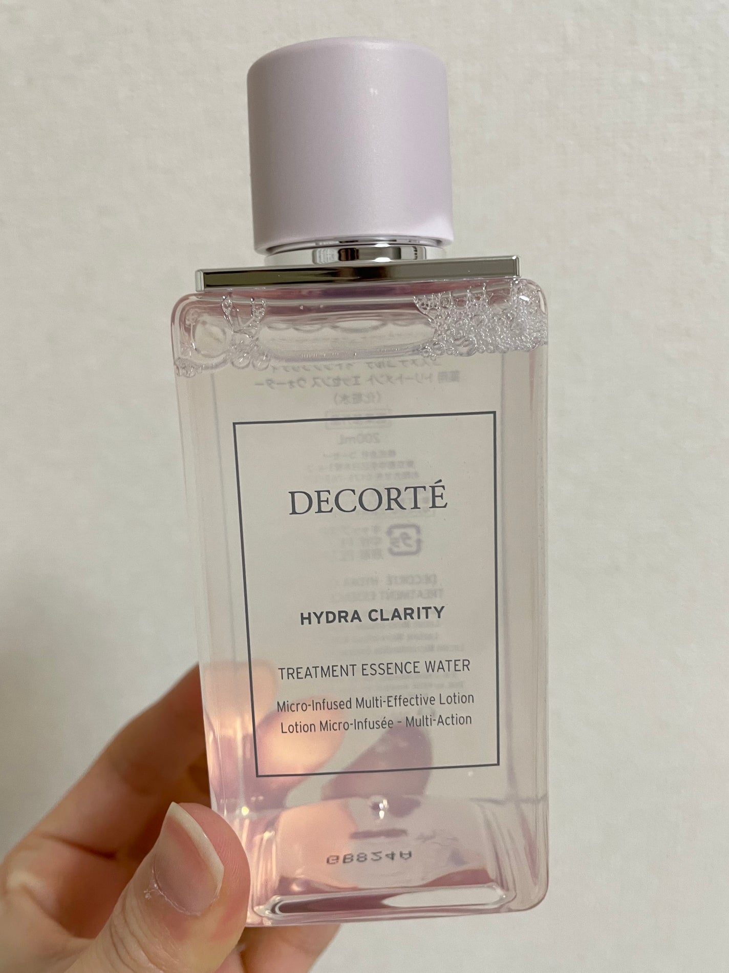 イドラクラリティ 薬用 トリートメント エッセンス ウォーター/DECORTÉ/化粧水を使ったクチコミ(1枚目)