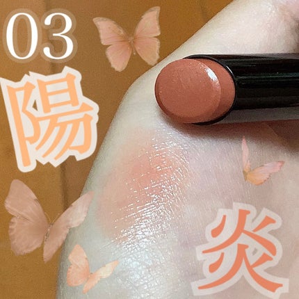 ケイト リップモンスター/KATE/口紅を使ったクチコミ(1枚目)