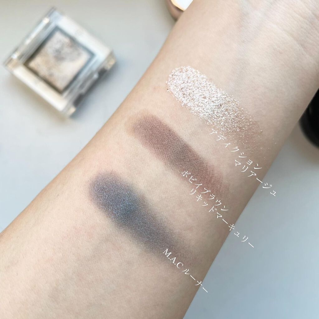 リュクスアイシャドウ 01 リキッドマーキュリー(リッチラスター) /BOBBI BROWN/単色アイシャドウを使ったクチコミ（3枚目）