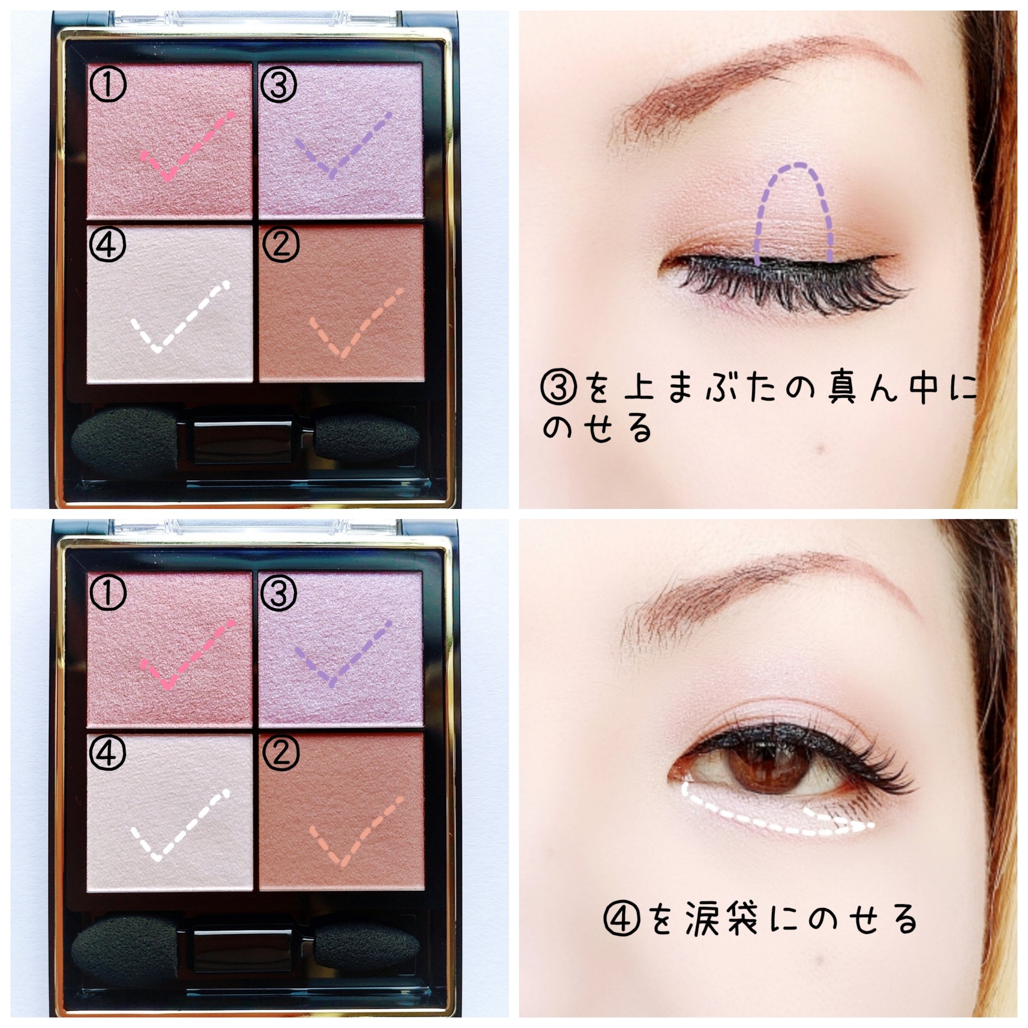 リアルクローズシャドウ CX03 パフスリーブ/excel/アイシャドウパレットを使ったクチコミ（3枚目）