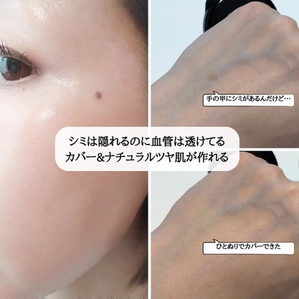 ベルベットジュエルクッション/BIVABOO/クッションファンデーションを使ったクチコミ(4枚目)