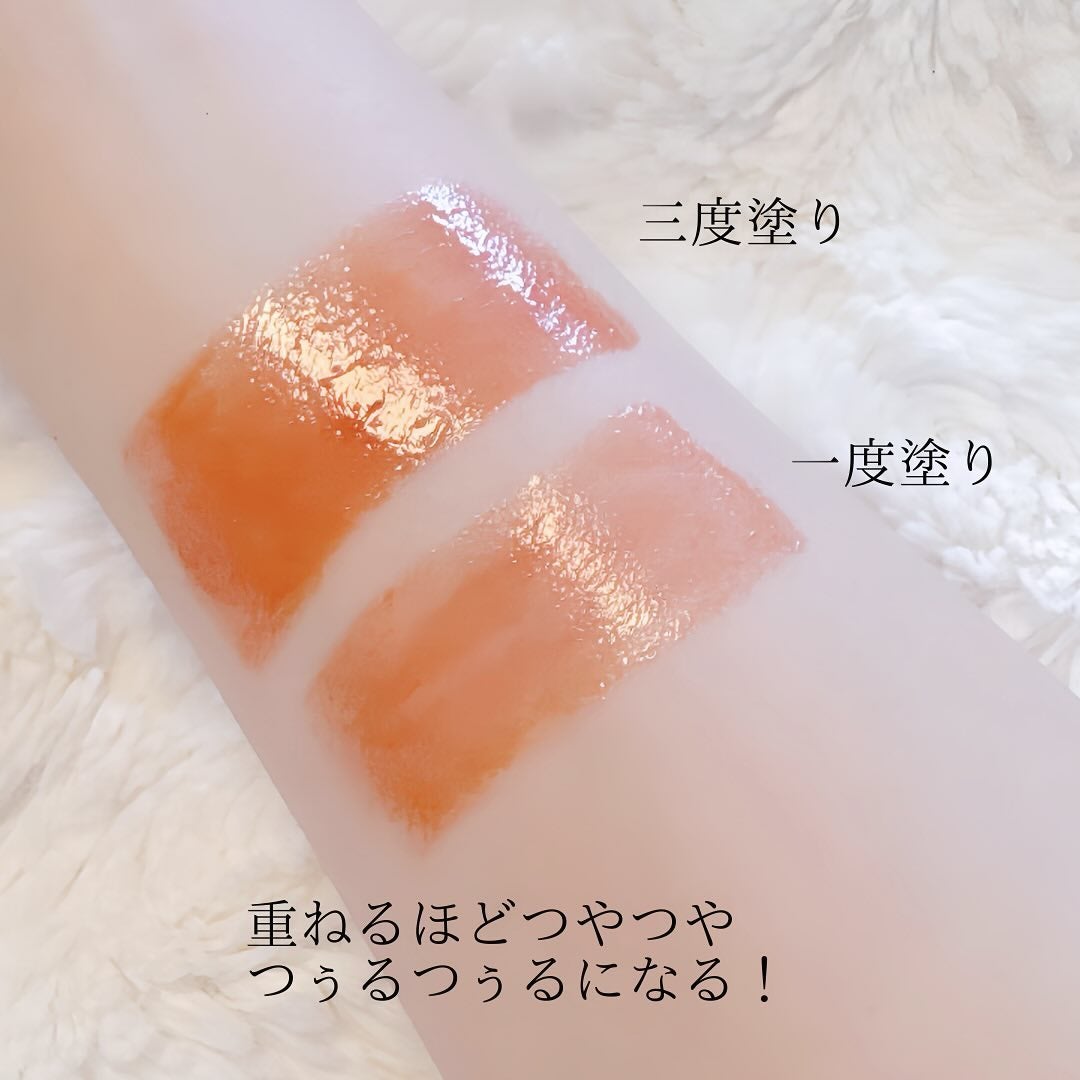 みりん on LIPS 「ロムアンドのグラスティングメルティングバームの01ココヌードが..」(4枚目)