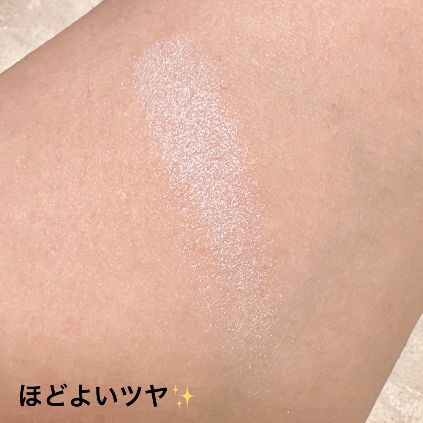 AC ハイライト パウダー/AC MAKEUP/パウダーハイライトを使ったクチコミ(3枚目)