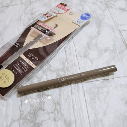 シルキーリキッドアイライナーWP/D-UP/リキッドアイライナーを使ったクチコミ(3枚目)