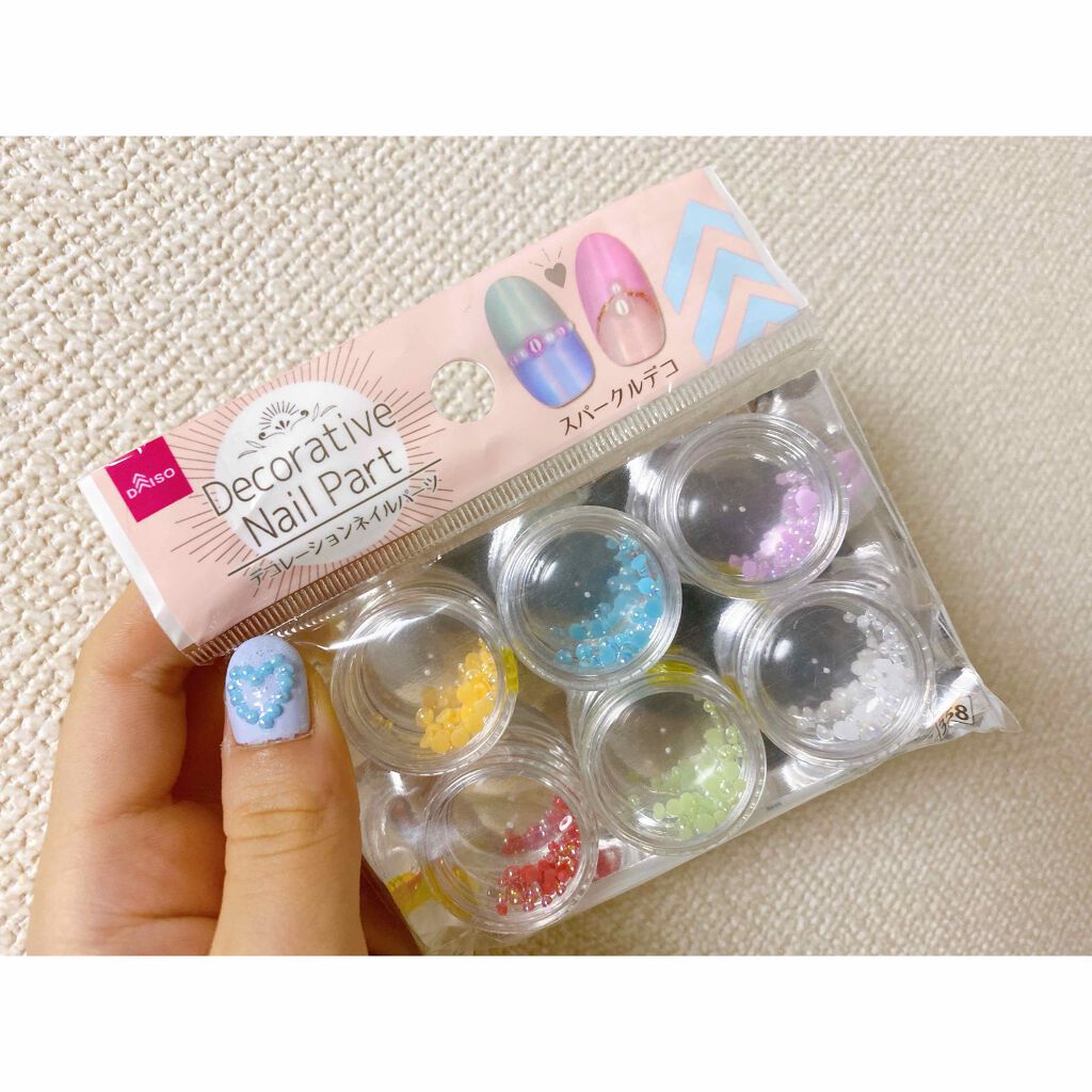 デコレーションネイルパーツ/DAISO/ネイルチップ・パーツを使ったクチコミ（2枚目）