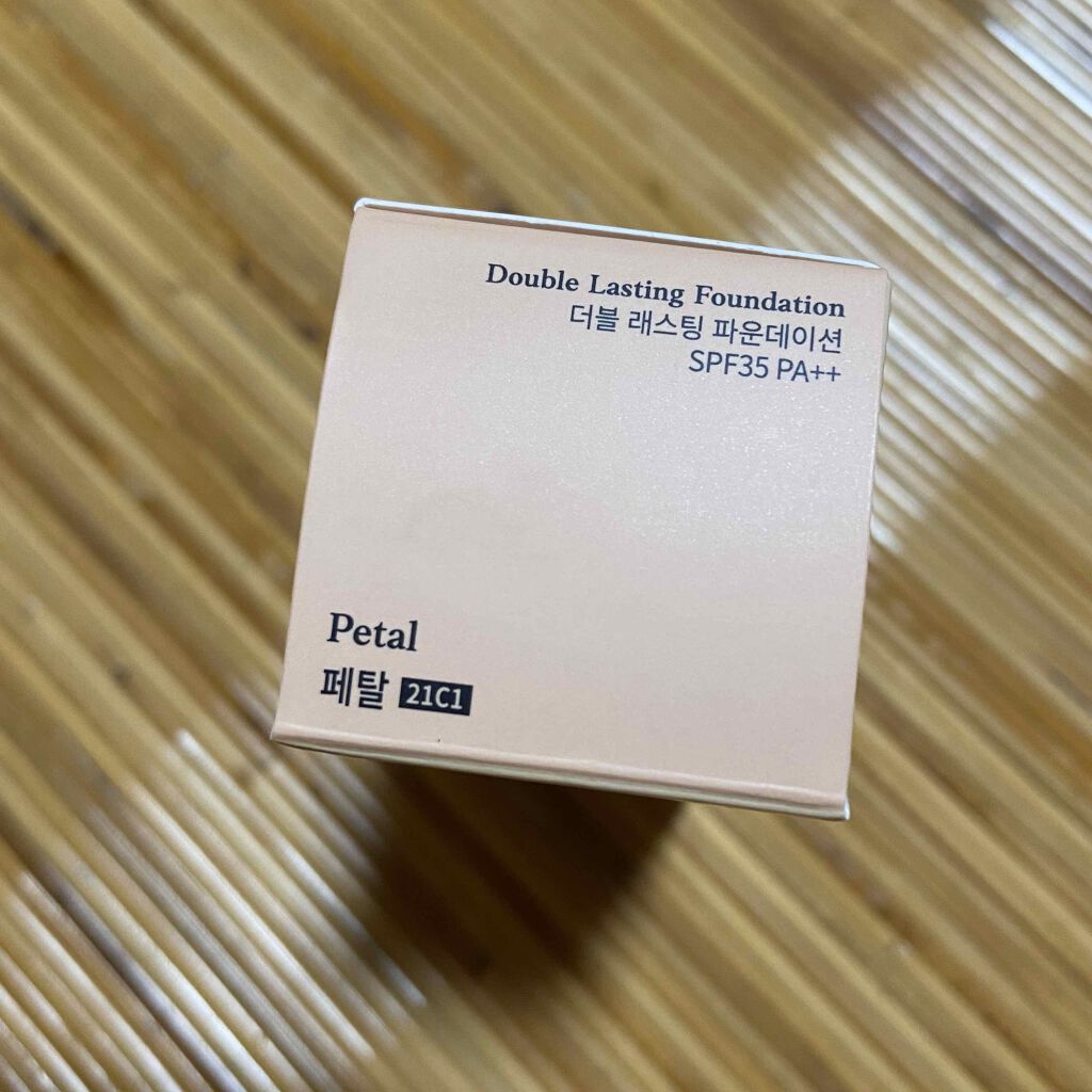 ダブルラスティング ファンデーション/ETUDE/リキッドファンデーションを使ったクチコミ（3枚目）