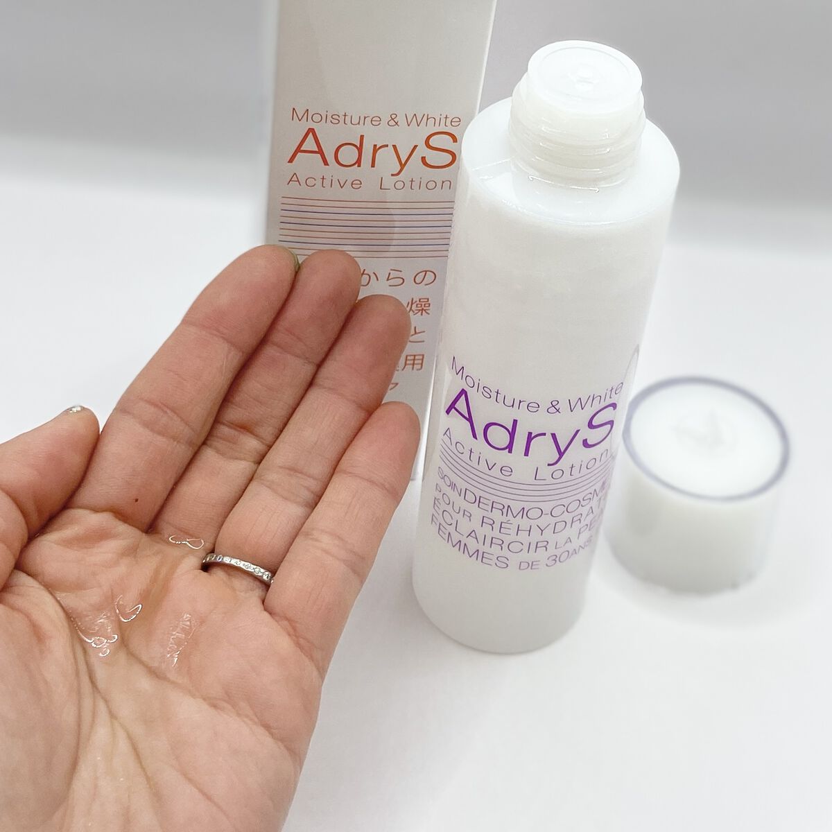 アクティブローション/AdryS/化粧水を使ったクチコミ（2枚目）