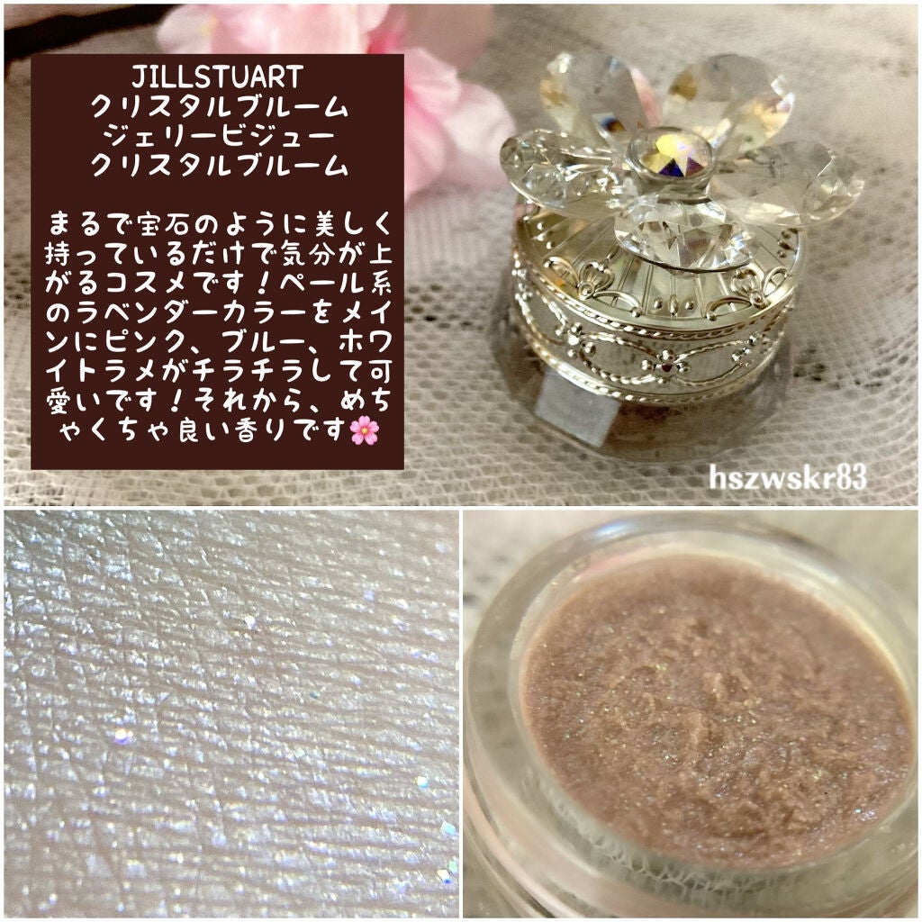 ラスティンググロスリップ/CEZANNE/口紅を使ったクチコミ(7枚目)