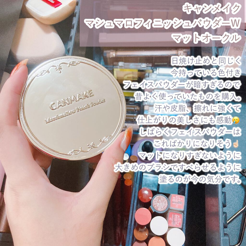 リアルクローズシャドウ/excel/アイシャドウパレットを使ったクチコミ(6枚目)