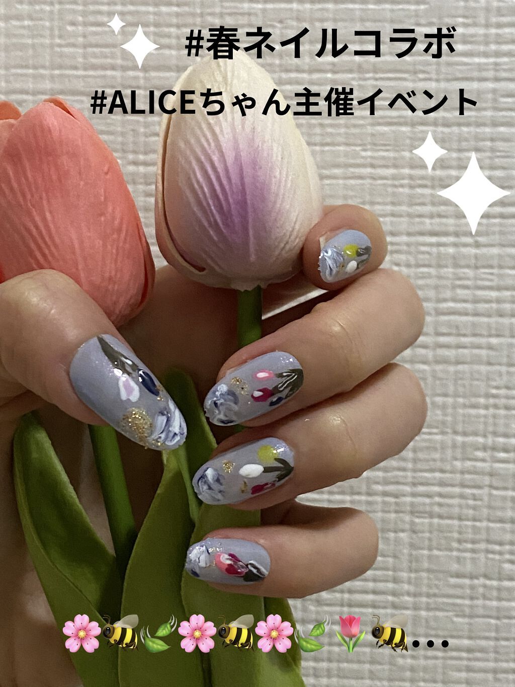 pa ネイルカラー/pa nail collective/マニキュアを使ったクチコミ（1枚目）